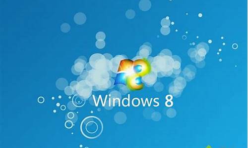 windows8专业版神key_win8.1神key