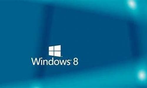 2017款air装windows_air安装win8教程