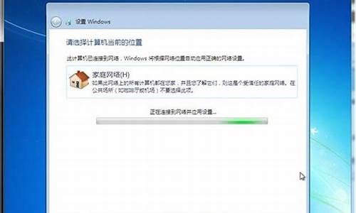 如何装win7系统驱动安装_如何装win7系统驱动安装教程