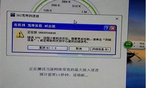 xp笔记本连接不了wifi_笔记本xp系统连不上无线网