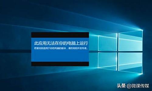 电脑总是弹出windows延缓写入失败_电脑提示延缓写入失败