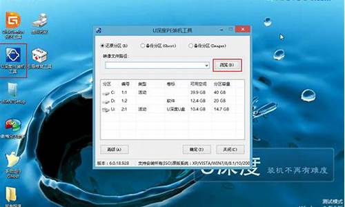 启动u盘装win10系统教程_启动u盘安装系统步骤图解教程