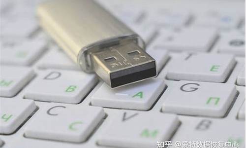 u盘被写保护最简单解除方法_u盘被写保护最简单解除方法win10