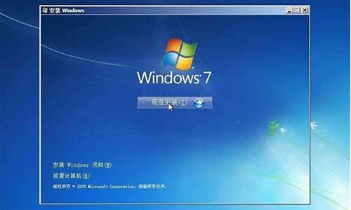 win7精简版32位超小_windows7精简版32位