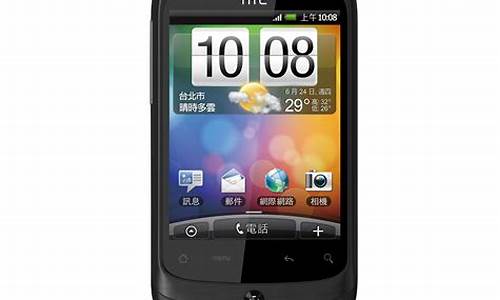 htcg8手机usb驱动_htc转接线驱动