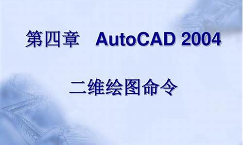 cad序列号产品密钥2014_cad20