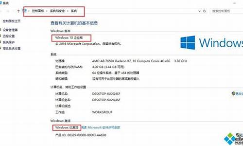 dw序列号永久激活_dw激活账号和序列号cs6