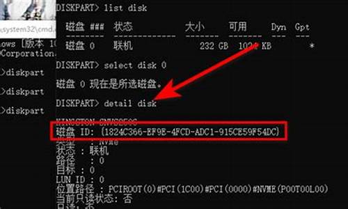 移动硬盘序列号查询工具_移动硬盘序列号查询工具在哪