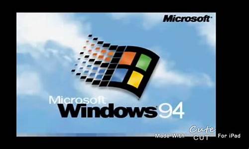 电脑公司windowsxpsp3安装版_windowsxpsp3安装教程