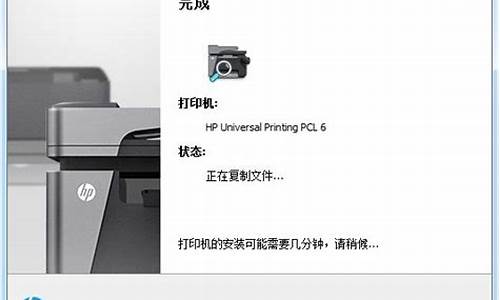 惠普打印机万能驱动程序_惠普打印机万能驱动程序手机版