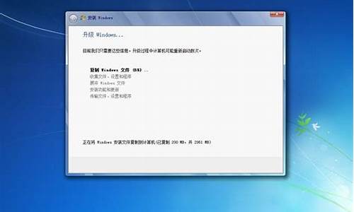 原版win7硬盘安装器_win7硬盘安装器下载