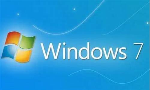 为什么win7开机慢_win7为什么开机很慢