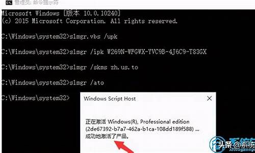 win10家庭版密钥联想_联想windows10家庭版密钥