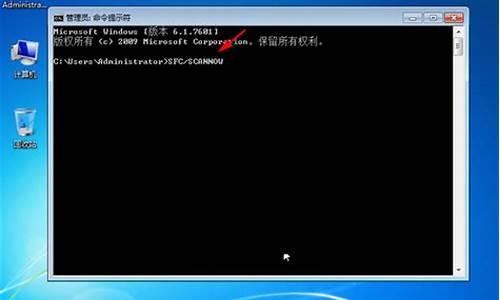 win7注册表损坏进不了系统_win7注册表损坏进不了系统怎么办