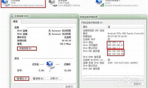 win7wifi不稳定_win7wifi网速特别慢