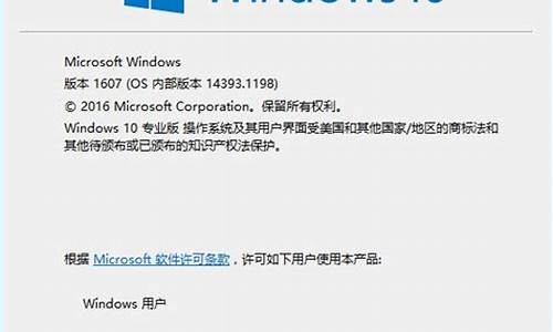 win10版本号20h2_win10版本号20h2和1909