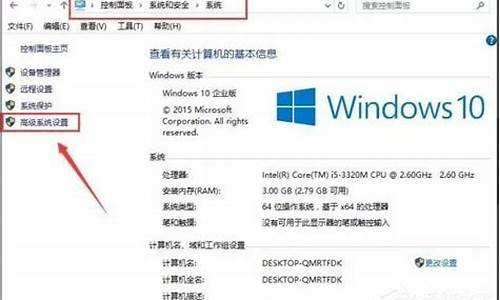 win10开机速度很慢_win10开机速度很慢怎么办