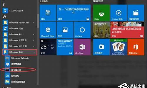 win10专业版永久激活_win10专业版永久激活密钥