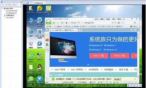 vmware虚拟机安装win7教程_vmware虚拟机安装win7系统教程