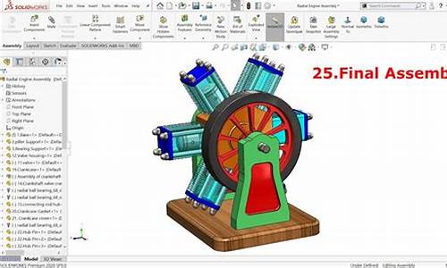 solidworks2010序列号是什么_solidworks2010全套序列号