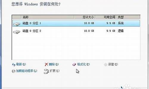 usb安装win7系统步骤_usb 安装win7