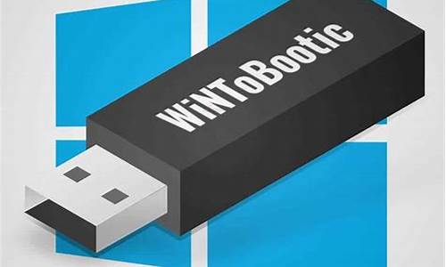 usb win7系统安装教程_windows7安装usb 3.0