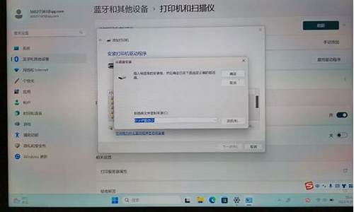 p1007驱动安装步骤_如何安装p1007驱动