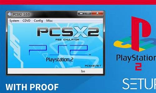 pcsx2bios文件怎么弄_pcsx2bios选哪个