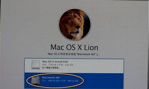 mac如何用u盘装win8系统_mac用u盘装win10系统方法