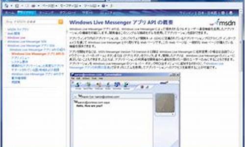 msdn怎么获取win8密钥_msdn获取密钥步骤