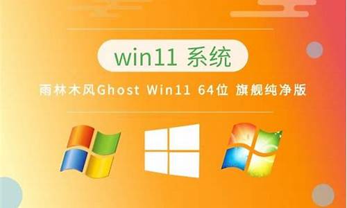 ghost win10和原版win10区别_ghost win10与原版有什么区别