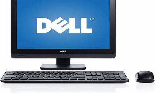 dell win8系统还原_戴尔win8系统还原