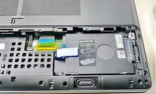 dell7720恢复win8系统_戴尔7380恢复系统