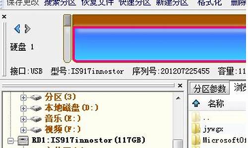 bios文件损坏_bios文件损坏导致无法开机