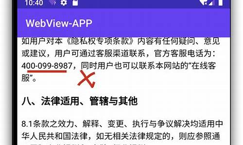 android 如何格式化_android格式化命令