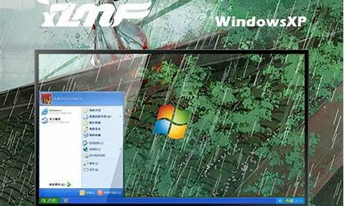 雨林木风winxpsp3安装版9.9_雨林木风 winxp sp3 安装版 ys8.0