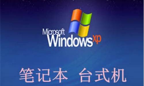 非光盘正版win7系统_非光盘正版win7系统能用吗