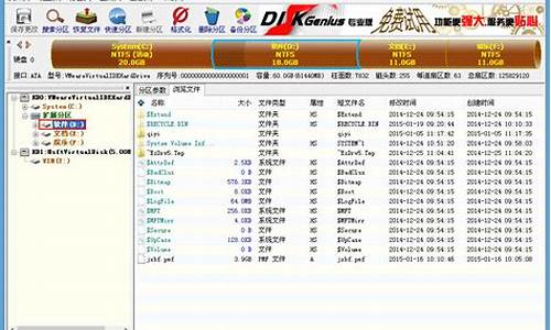 金士顿u盘分区工具在哪找_金士顿u盘分区工具在哪找到