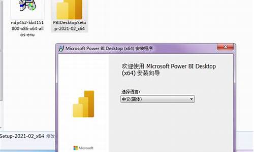 win7 netbios协议安装