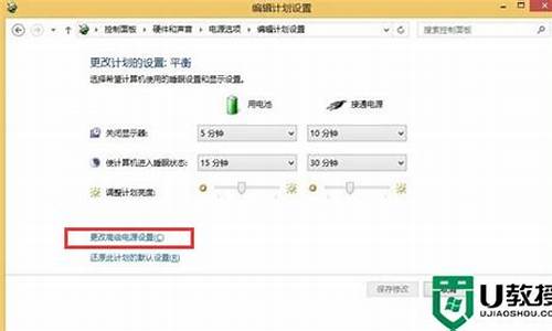 笔记本win8设置wifi热点_win8笔记本怎么设置wifi热点