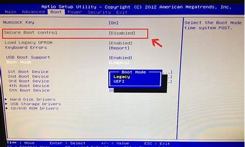 怎么进bios设置usb30_怎么进bios设置usb3.0