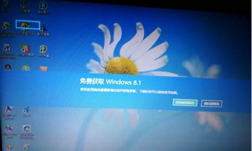 戴尔win8装win7_戴尔win8装win7系统教程