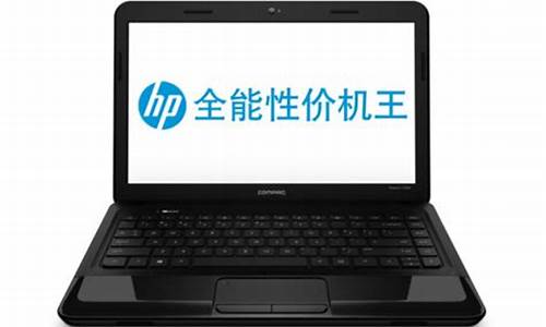 惠普cq45怎么刷bios_惠普cq45如何进入bios