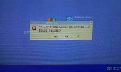 xp升级windows7升级包_windows xp升级windows 7