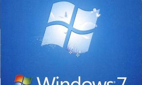 怎样购买正版win7_怎样购买正版windows10