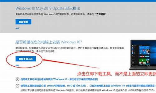 怎样在win8下安装win7_如何在win8下安装win7