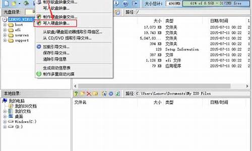 怎么制作ntfs u盘启动_怎么做ntfs u盘启动